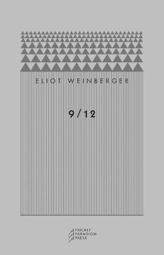 9/12: New York After