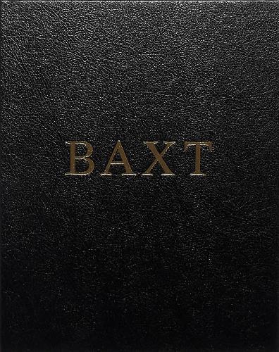 BAXT