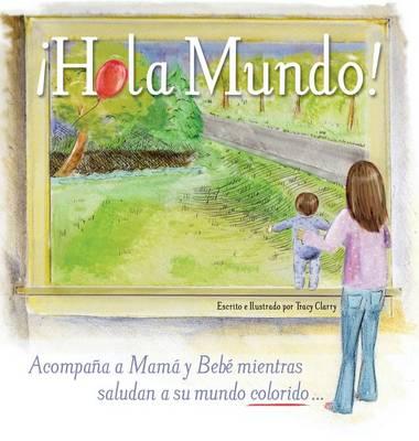 Hola Mundo!