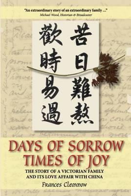 Days of Sorrow, Times of Joy