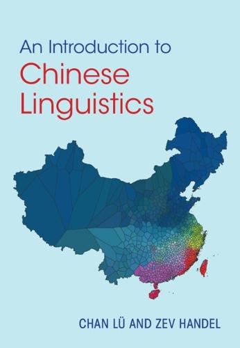 An Introduction to Chinese Linguistics