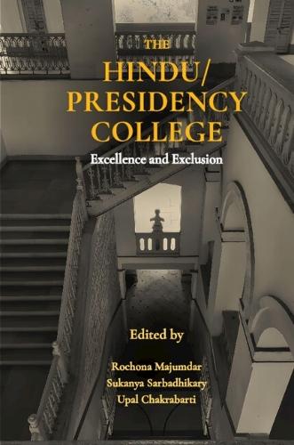 The Hindu/Presidency College: Excellence and Exclusion