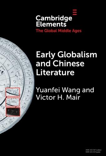 Early Globalism and Chinese Literature