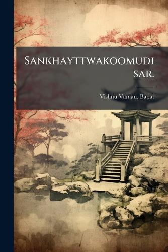 Sankhayttwakoomudisar.