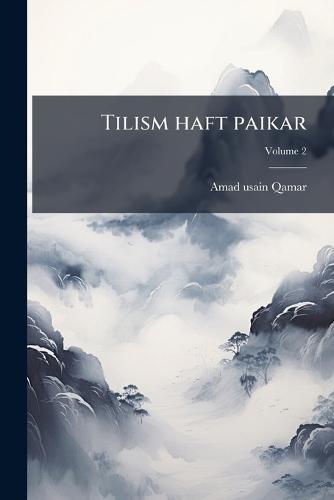 Tilism haft paikar