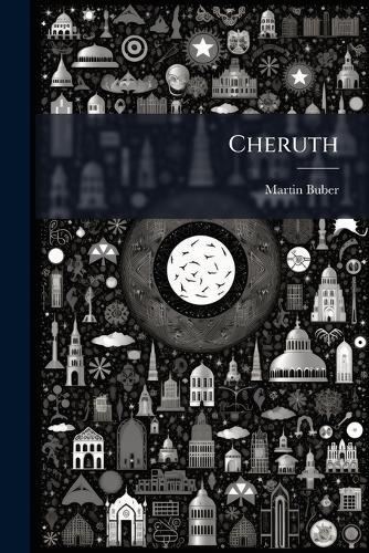 Cheruth