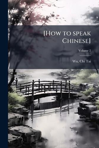 [How to speak Chinese]