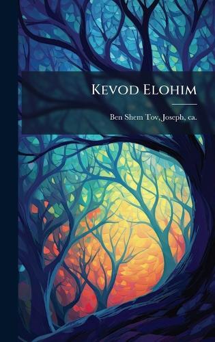 Kevod Elohim
