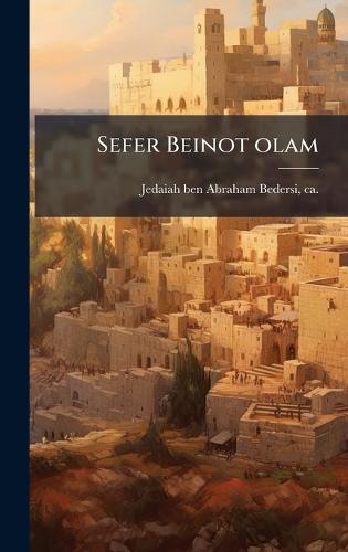Sefer Beinot olam