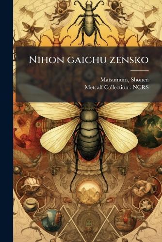 Nihon gaichu zensko