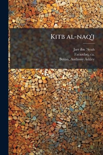 Kitb al-naq'i
