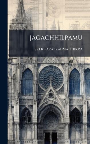 Jagachhilpamu