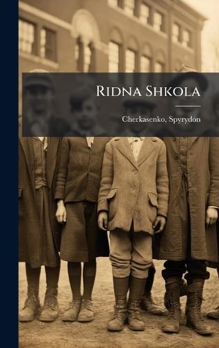 Ridna Shkola