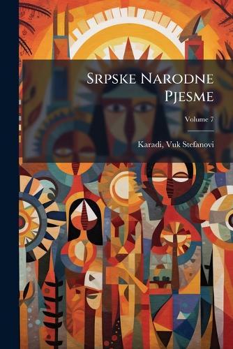 Srpske Narodne Pjesme