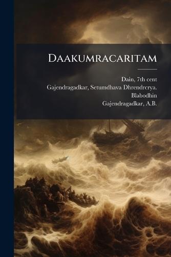 Daakumracaritam