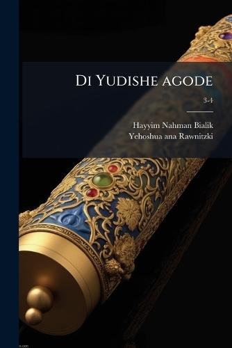 Di Yudishe agode
