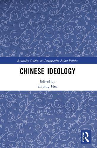Chinese Ideology