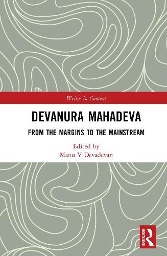 Devanura Mahadeva: The Prose of Alterity