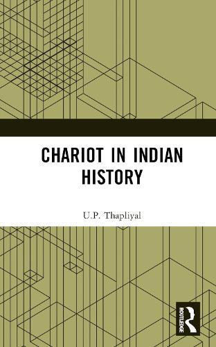 Chariot in Indian History