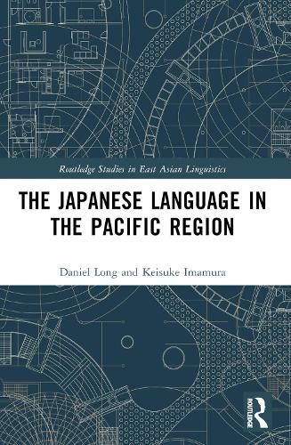 The Japanese Language in the Pacific Region