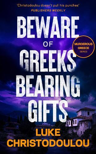 Beware of Greeks Bearing Gifts