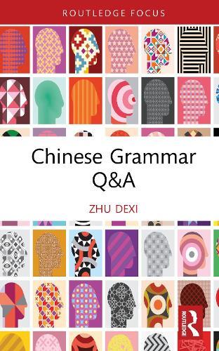 Chinese Grammar Q&A