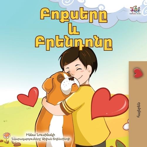Boxer and Brandon (Armenian Book for Kids)