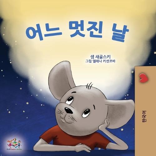 A Wonderful Day (Korean Children's Book for Kids)