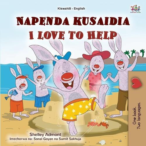 I Love to Help (Swahili English Bilingual Children's Book)