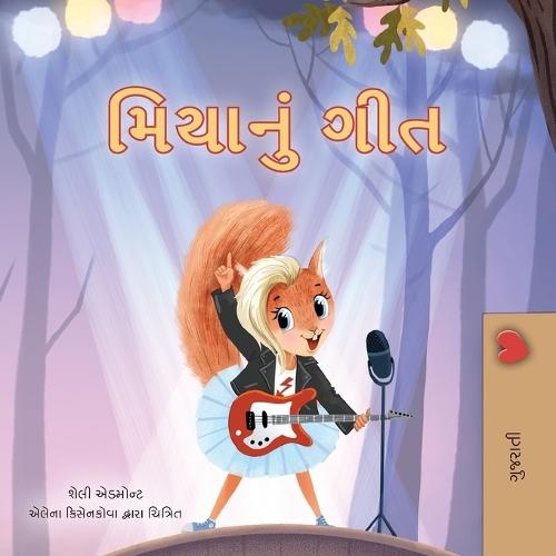 Mia's Song (Gujarati Children's Book)