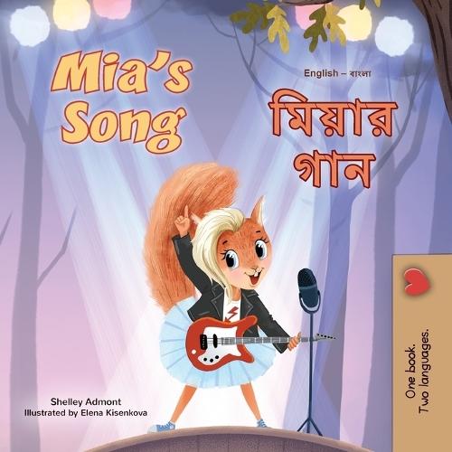 Mia's Song (English Bengali Bilingual Children's Book)