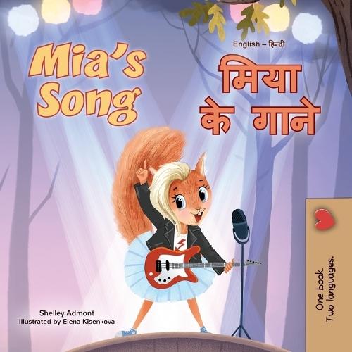 Mia's Song (English Hindi Bilingual Children's Book)