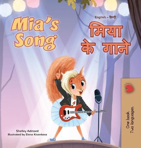 Mia's Song (English Hindi Bilingual Children's Book)