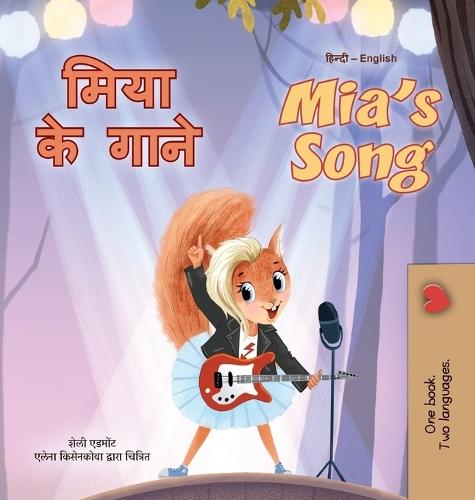 Mia's Song (Hindi English Bilingual Children's Book)