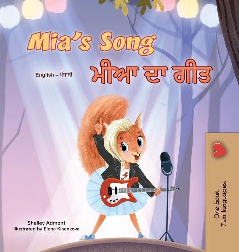 Mia's Song (English Punjabi Gurmukhi Bilingual Children's Book)
