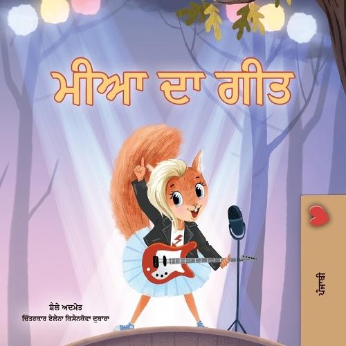 Mia's Song (Punjabi Gurmukhi Children's Book)