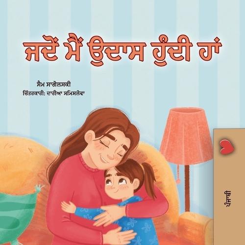 When I am Gloomy (Punjabi Children's Book)