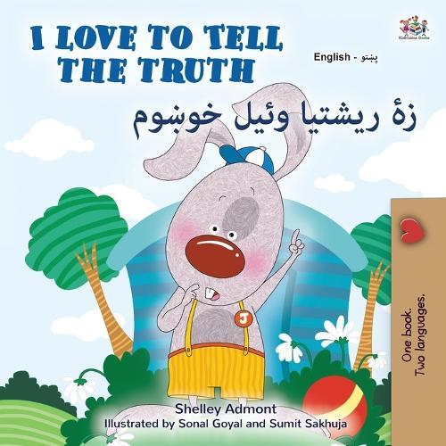 I Love to Tell the Truth (English Pashto Bilingual Book)