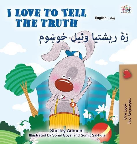 I Love to Tell the Truth (English Pashto Bilingual Book)