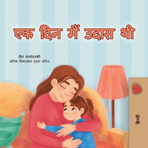 When I am Gloomy (Hindi Children's Book)