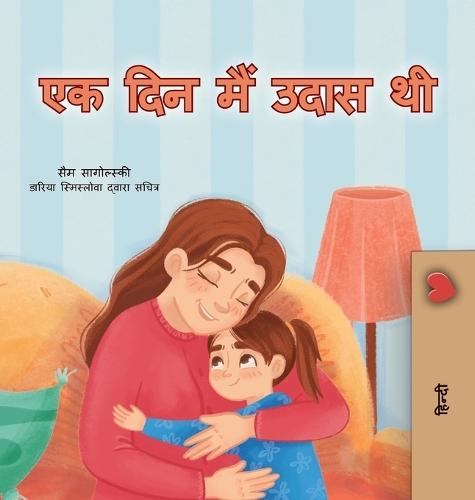 When I am Gloomy (Hindi Children's Book)