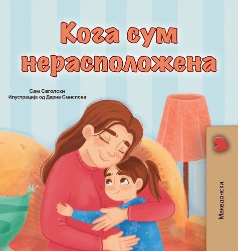 When I am Gloomy (Macedonian Children's Book)