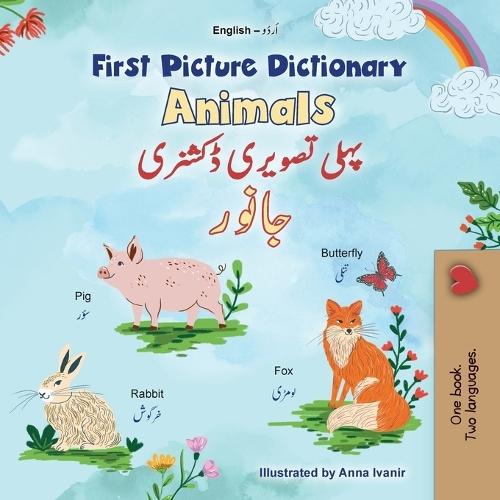 First Picture Dictionary - Animals (English Urdu Bilingual Children's Book)
