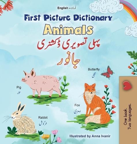 First Picture Dictionary - Animals (English Urdu Bilingual Children's Book)
