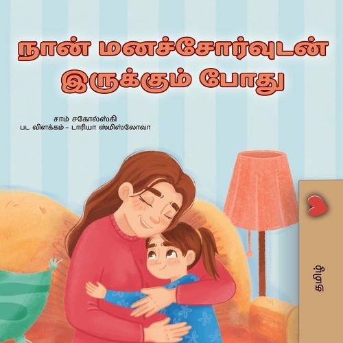 When I am Gloomy (Tamil Children's Book)