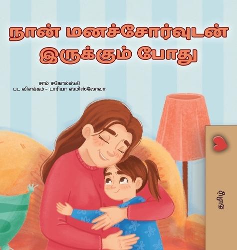 When I am Gloomy (Tamil Children's Book)