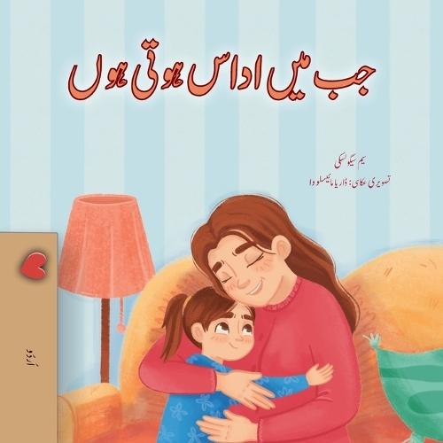 When I am Gloomy (Urdu Children's Book)
