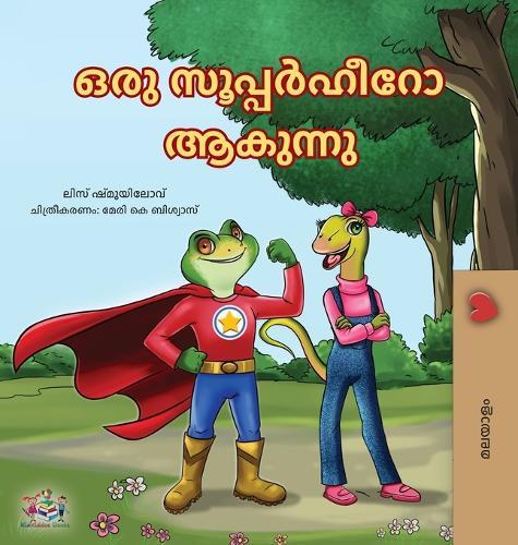 Being a Superhero (Malayalam Children's Book)