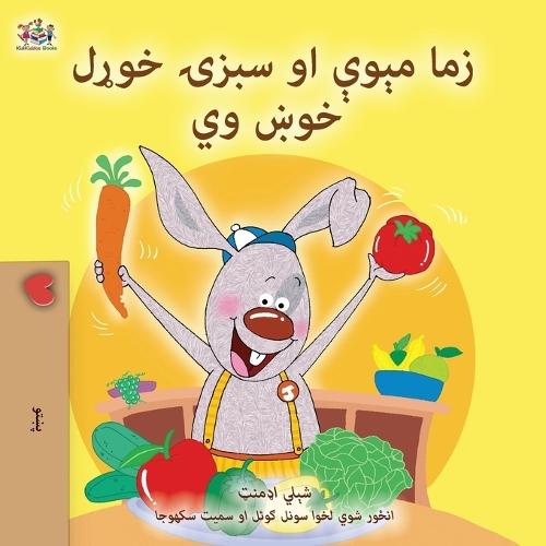 I Love to Eat Fruits and Vegetables (Pashto Children's Book)
