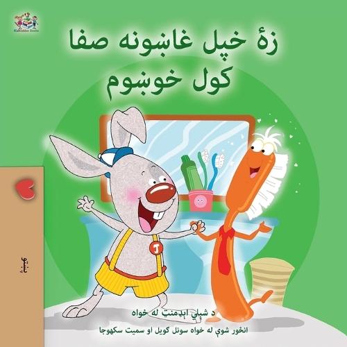 I Love to Brush My Teeth (Pashto Book for Kids)